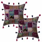Decorative Home Decor 40 x 40 cm Cushion Cover Patchwork Embroidered Pillow Case