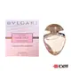 BVLGARI 寶格麗 Rose Goldea 玫瑰金漾 女性淡香精 25ml〔10點半香水美妝〕