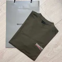 在飛比找PopChill優惠-[二手] Balenciaga tee 巴黎世家 T恤 軍綠