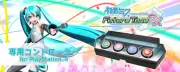Miku Hatsune Project DIVA Future Tone DX Dedicated Controller for Playstation4