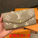 LV 路易威登 SARAH 大象灰壓紋 翻蓋 長夾 皮夾 錢包 手拿包 M81049