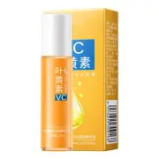 Lutein Eye Serum VC Lutein Eye Essence Oil Relieves Eye Fatigue Protect Eye 10ml
