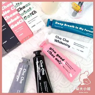 【梨大小姐】韓國 unpa ChaCha 牙膏 竹炭牙膏 護齦牙膏 亮白牙膏 粉紅牙膏 網美 口腔 清潔 清新