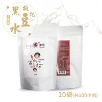 在飛比找PChome24h購物優惠-荷水塘 枸杞黑豆水10袋(共100小包)