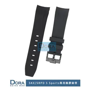 [Dora SEIKO MOD] SKX007 / SRPD monsterstraps 新五號 專用橡膠錶帶