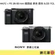 鏡花園【貨況請私】Sony A7C + FE 28-60 mm 鏡頭組 黑色 銀色 ILCE-7CL ►公司貨