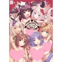 在飛比找蝦皮購物優惠-§紅玉宮§《NEKOPARA Vol.4 -貓娘與糕點師的聖