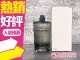 Kenneth Cole For Him 自由心境 男性淡香水100ml TESTER◐香水綁馬尾◐