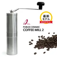 在飛比找蝦皮購物優惠-【日本製】 Porlex Ceramic Coffee Mi