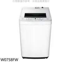 在飛比找樂天市場購物網優惠-送樂點1%等同99折★東元【W0758FW】7公斤洗衣機