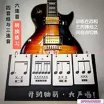 熱賣 新品 音符卡 新款音符卡 節奏卡 節奏練習卡 節奏卡片 視奏卡 音樂教具 節拍 樂器配件 視奏練習卡