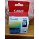 Canon CL-811 原廠彩色iP2770/iP2772/MP237/MP245/MP258/MP268