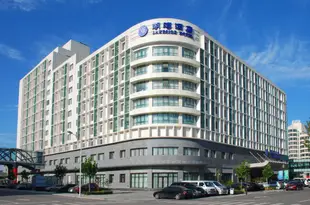 北京溫都水城湖灣西區酒店Huwan Xiqu Hotel