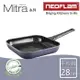 【韓國NEOFLAM】Mitra系列陶瓷大理石不沾方形平煎鍋28cm紫色 (EC-MT-G28-PURPLE)