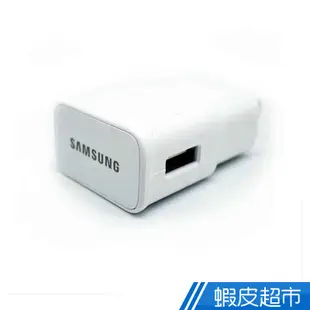 三星 Note3 充電器 充電頭 旅充頭 Samsung Galaxy S5 5.3V AC快充 現貨 蝦皮直送