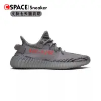 在飛比找蝦皮購物優惠-ADIDAS YEEZY BOOST 350 V2 灰斑馬 