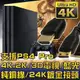 K-Line Mini HDMI to HDMI 1.4版 影音傳輸線 50CM