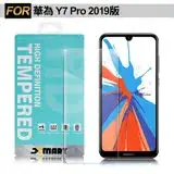 在飛比找遠傳friDay購物精選優惠-Xmart for 華為 HUAWEI Y7 Pro 201