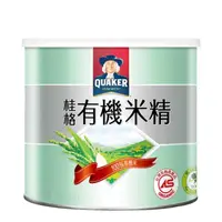 在飛比找momo購物網優惠-【QUAKER 桂格】有機米精300g/罐