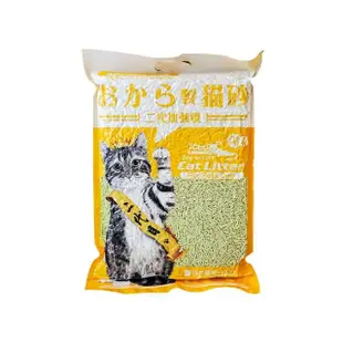 【iCat 寵喵樂】環保天然豆腐砂 6L 原味/竹炭/綠茶(貓砂/豆腐砂/YOYO犬貓館)