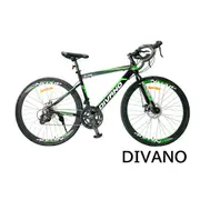 DIVANO D800Z 鋁合金碟煞彎把14速公路車 -SHIMANO A070