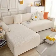 Aedlcal L Shape Sofa Cover, 2pcs Couch Covers for Left/Right Chaise Stretch Jacquard Sofa Slipcover with Pillowcases Pets Kids Friendly Furniture Protector Cover (Striped-Beige, 2+3 Seater)