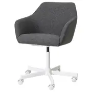 TOSSBERG / MALSKÄR swivel chair, Gunnared dark grey/white
