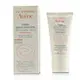 雅漾 Avene - 舒敏修護保濕精華乳 滋潤型 Skin Recovery Rich Cream