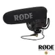 RODE 指向性機頂麥克風（含低頻濾波、高頻增益）VMPR