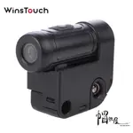 【帽牧屋】WINSTOUCH BVR-120 機車行車紀錄器 行車紀錄器 WIFI連接 GPS定位 防水 防盜