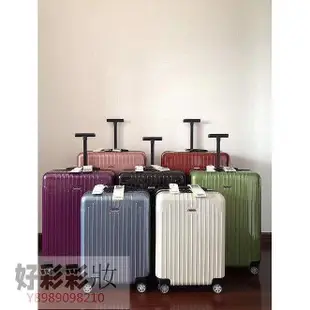 波妞的小賣鋪 全新正品RIMOWA旅行箱專櫃SALSA 超輕air行李登機箱 輕型款·