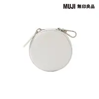 在飛比找momo購物網優惠-【MUJI 無印良品】自由組合收納包/圓形/灰(灰色/8*1