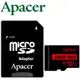 Apacer 宇瞻 64GB 64G MicroSD MicroSDXC TF U1 C10 記憶卡 (3.5折)