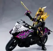 Japan Rare S.H.Figuarts Super Mashin Chaser & Ride Chaser Action Figure MISB