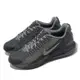 Nike 休閒鞋 Air Max Pulse Roam 灰 藍灰 男鞋 氣墊 運動鞋 DZ3544-001