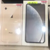 在飛比找蝦皮購物優惠-MG 售 iPhone 8 64金 XR 128白 全新品 