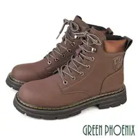 在飛比找森森購物網優惠-GREEN PHOENIX 男 休閒靴 登山靴 短靴 馬丁靴