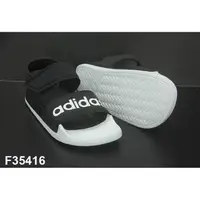 在飛比找蝦皮購物優惠-(台同運動用品) adidas 愛迪達 ADILETTE S