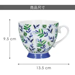 【KitchenCraft】高腳骨瓷馬克杯 檸檬葉400ml(水杯 茶杯 咖啡杯)