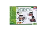 Academy 18115 Edukit Solar Power Animal Robot Set Plastic Model Kit