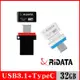 RIDATA錸德 HT2 USB3.1 Gen1+TypeC 雙介面隨身碟 32GB