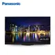 含基本安裝【Panasonic國際】TH-65MZ2000W 65吋 4K OLED 液晶智慧顯示器 (7.3折)