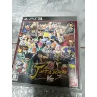 在飛比找蝦皮購物優惠-【熊愛勝電玩】ps3 j群星 日版