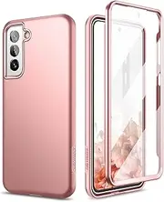 [SURITCH] for Samsung S21 FE 5G Case, [Built-in Screen Protector] Full-Body Protection Shockproof Rugged Bumper Slim Soft Silicone Protective Cover for Samsung Galaxy S21 FE 6.4 Inch (Rose Gold)