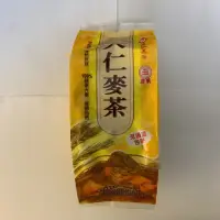 在飛比找蝦皮購物優惠-天仁茗茶（12入免濾麥茶）