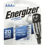 Energizer Lithium AAA Batteries (4-pack)