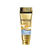 在飛比找蝦皮購物優惠-PANTENE 潘婷~3MINUTE MIRACLE 護髮精