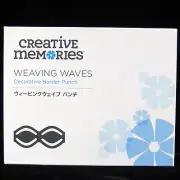 Creative Memories WEAVING WAVES Stand Alone Border Punch Beach 2022 Retired NIB