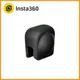 Insta360 X3 鏡頭保護套 公司貨