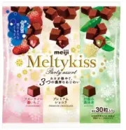 meiji - Meltykiss Party Assortment Bag 121g dagashi Chocolate JAPAN
